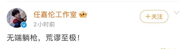 陈飞宇|3天8个瓜!《狂飙》剧组演员涉毒,陈飞宇床照疑似曝光,都是大瓜