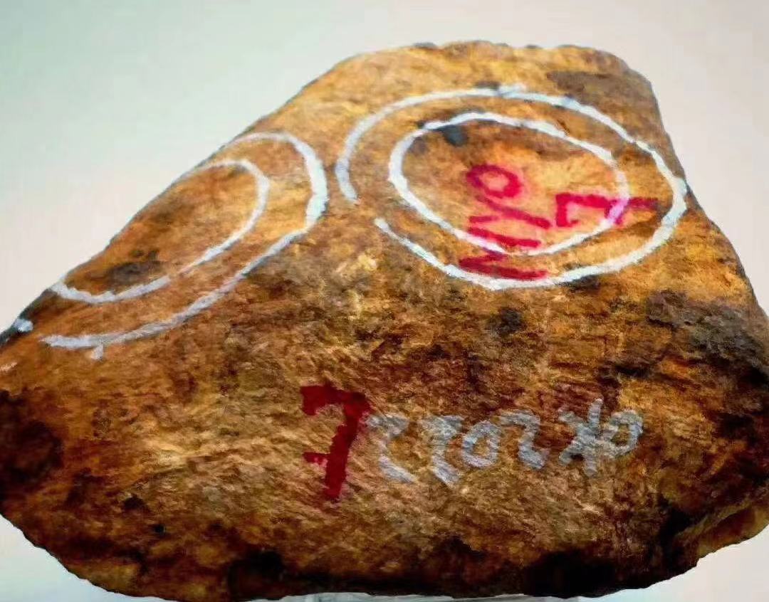 缅甸翡翠|缅甸翡翠原石莫湾基场口