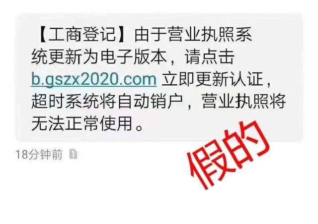 宁乡|宁乡一女子因接了一个电话，损失277600元！