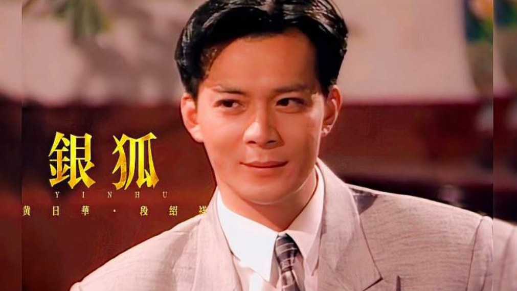 黄宗泽|港剧《法证先锋5》开播:黄宗泽领衔5位实力派,有爆款潜质