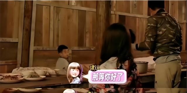 杨阳洋|“冠军之子”杨阳洋:直言陆毅女儿不好看,父亲杨威暴露情商?