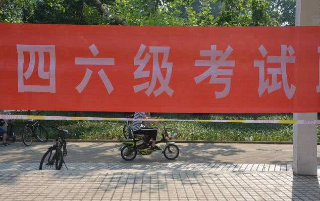 招聘|国家电网公开招聘,有编有岗月入5000以上,4类学生优先录用