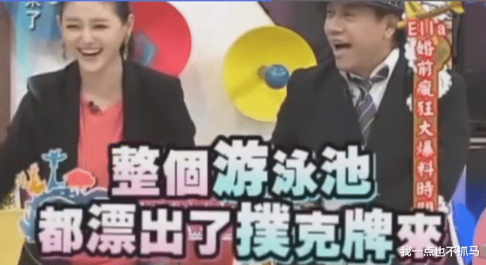 大S|好一出年度抓马大戏!