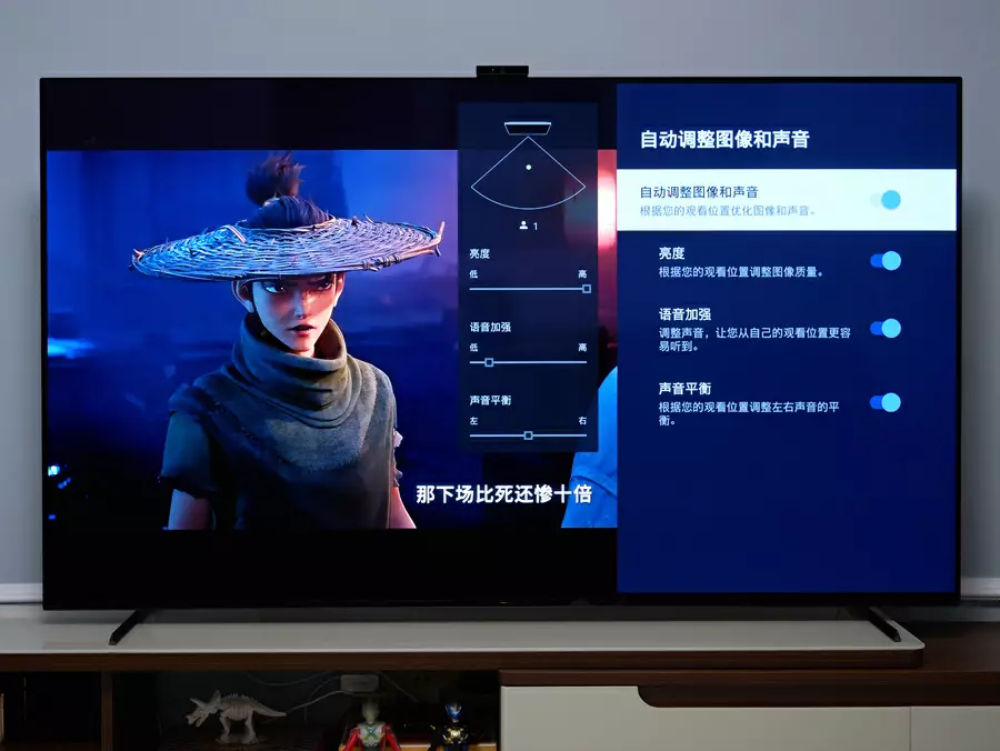 电视会思考,它懂你想看想听:索尼OLED电视A80EK智趣体验!