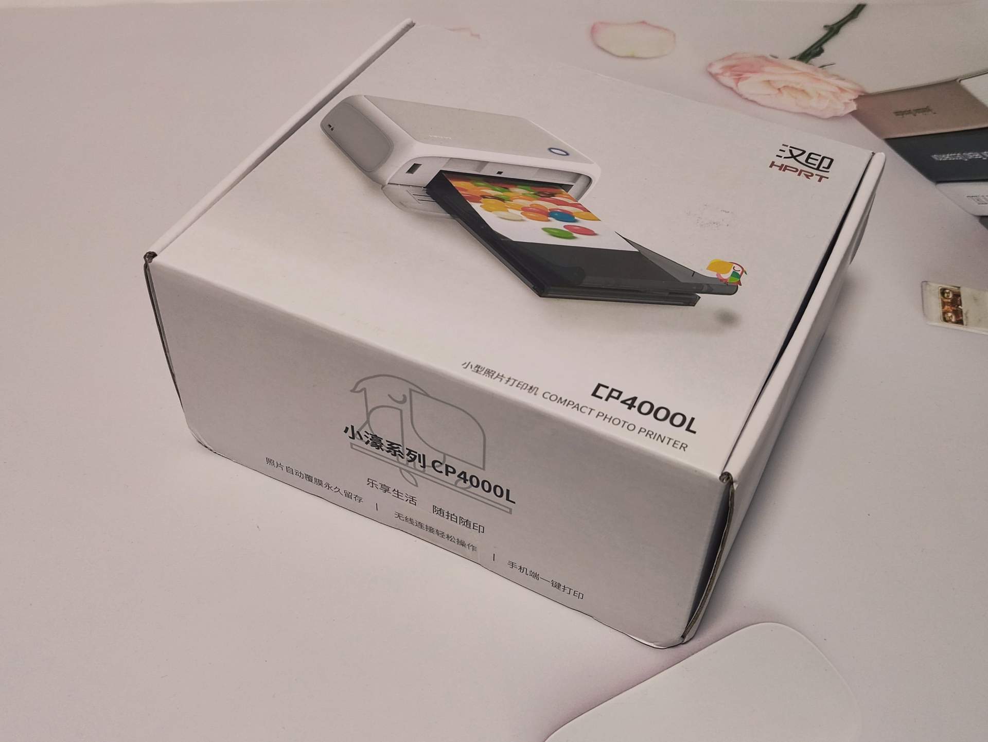 青春不老,记忆不散,汉印时光打印机