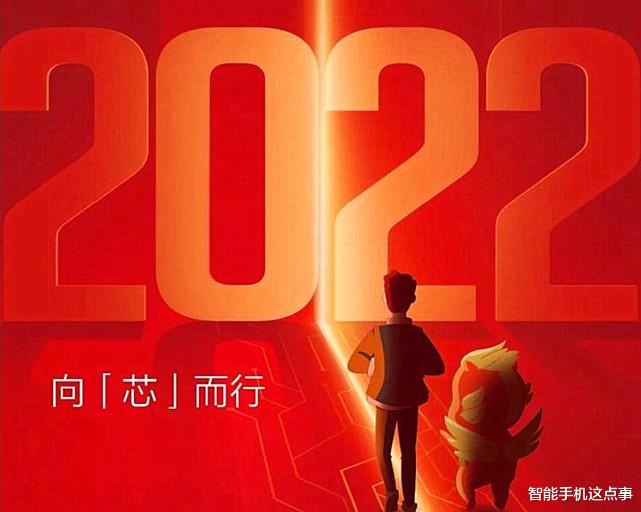 真我gt2|华为麒麟处理器新动向：内部研发进度理想，或要下放给友商技术