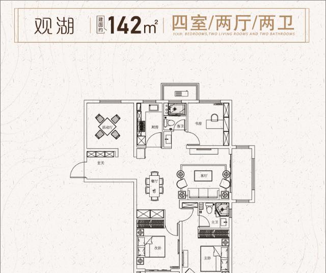 购房置业|抢先看!市区神秘新盘终于来了,户型最低95㎡起!