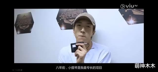 演唱会|红磡演唱会伤者术后并未脱险，或面临永久瘫痪，负责人鞠躬道歉