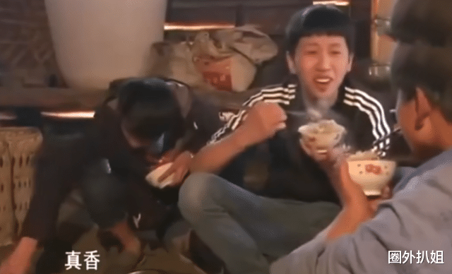 春晚|如今流行的“梗”都是以前玩剩的?要说“造梗”能力,还得看春晚