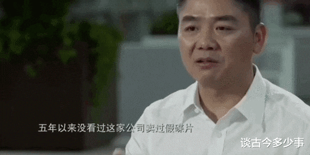 周源|刘强东卸任：我也不想走，可我不能留