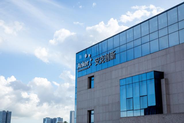 供应链管理|全球一亿用户撑起百亿营收,安克创新的数字化出海新故事|数字化的秘密