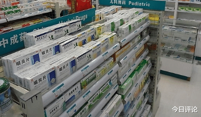 药店以五倍价卖布洛芬颗粒:应追根溯源,对高价源头也加以重罚