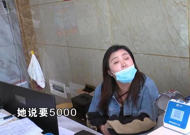 失眠|恶心!女子酒店洗澡洗头后洗脸,发现花洒上有粪便气得整夜失眠