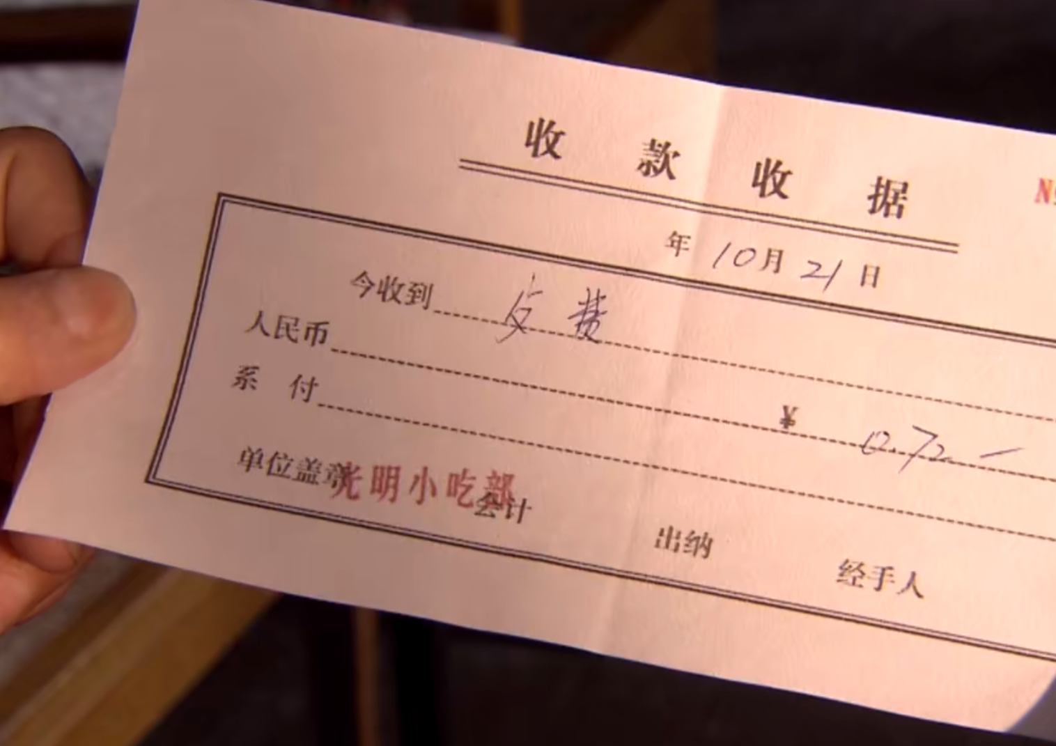 王贵与安娜|重温《王贵与安娜》:才明白安娜对王贵“第二春”满脸不屑的原因