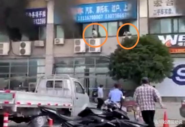 杭州临平火灾现场曝光,有人跳楼自救逃生,有人被烧得衣不蔽体