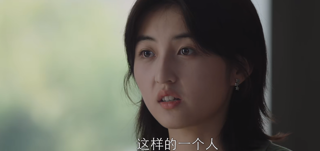 王子文|天才基本法：老林当年被诬陷为抄袭者，他或在女儿帮助下完成研究