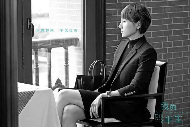 |同是演职场精英,为什么袁泉每次都被夸?