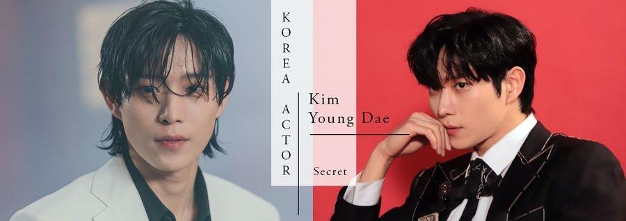 流星|中文实力超强！5点认识《流星》金永大，爆红作品、理想型一次看