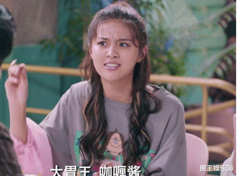 咖喱酱|瘦到脱相！《爱情公寓》咖喱酱近照认不出，网友：变了个人