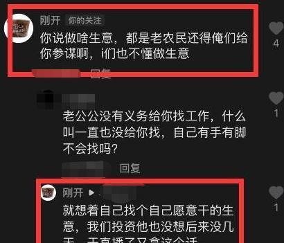 陈亚男|陈亚男妈妈采访中痛哭，称女儿被绑架满脸都是血，直言想过自尽