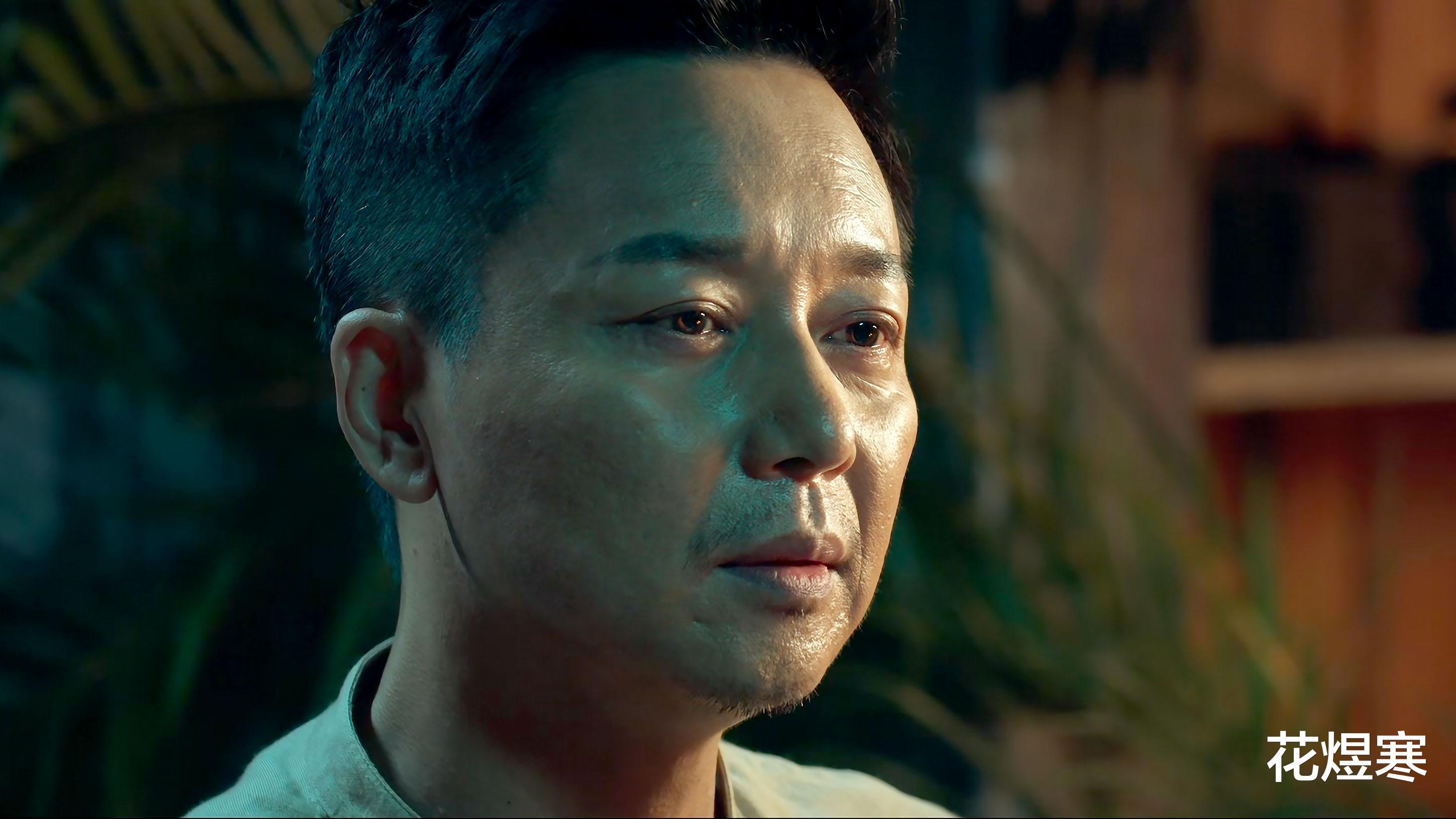 冰雨火|《冰雨火》现实的有些残酷,陈宇的及时止损,是“渣男”表现吗?