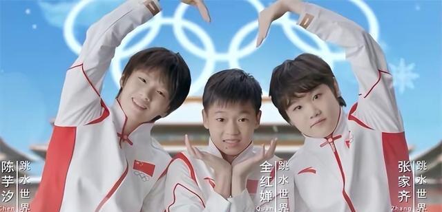 张家齐|全红婵顶替张家齐，背后原因让人叹服，周继红一年前就有打算