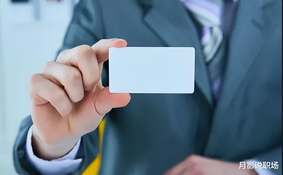 人物设定|新进职场,总被安排各种杂事、琐事,很累很烦,怎么办?