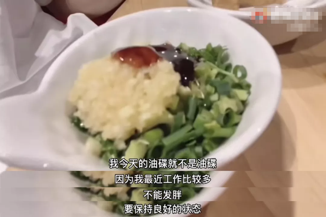 明星|他俩恋情曝光冲上热搜？他到底凭什么