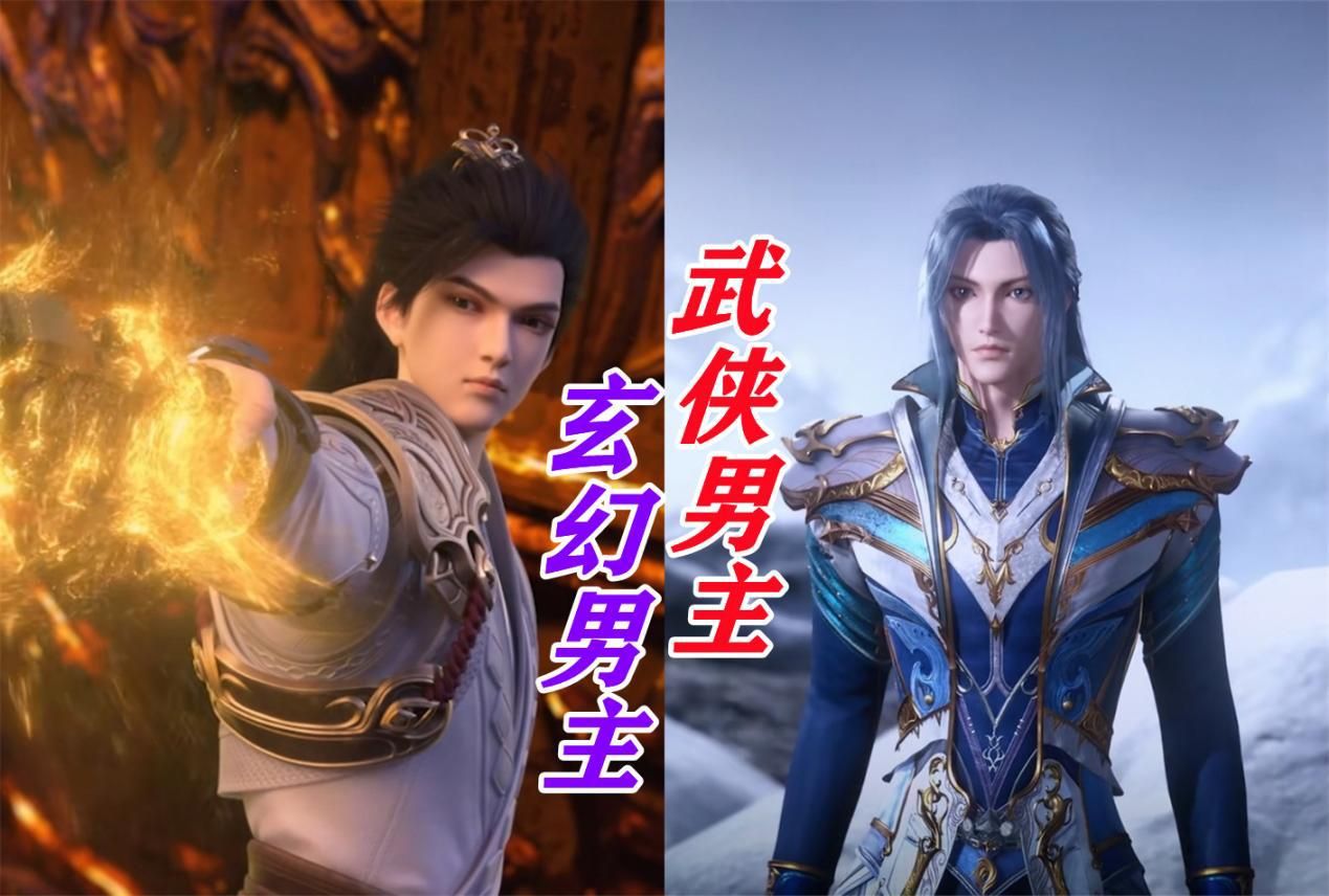 灌篮高手|斗一如果推广了玄天功,那么剧情将如何发展,大陆局面可能改变