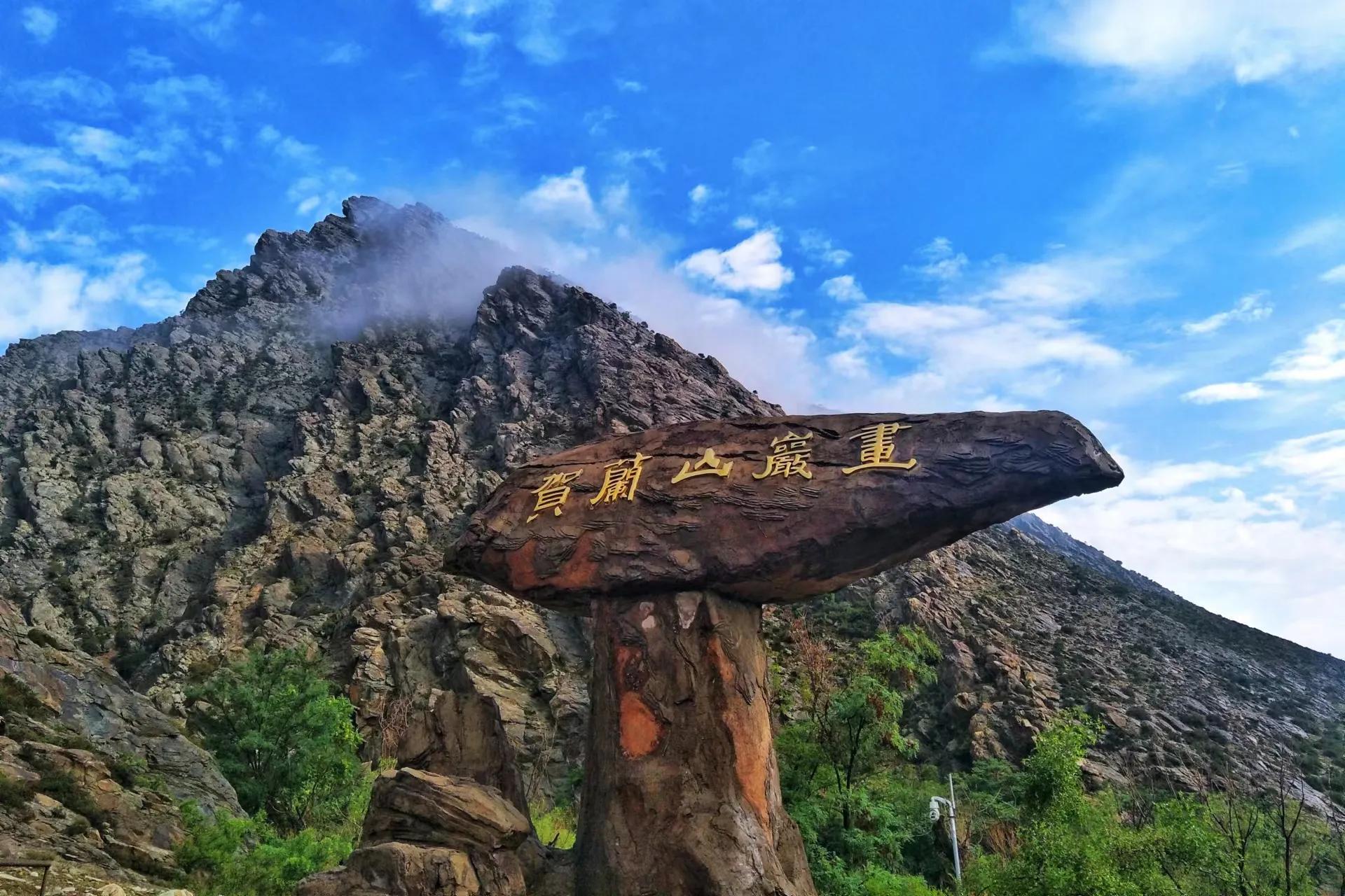 宁夏旅游|“神奇宁夏 星星故乡”宁夏旅游大篷车推介活动走进西安