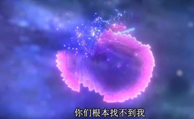 颜爵|叶罗丽冰莲花：梦公主调皮勾搭颜爵，颜爵却说要踹醒她