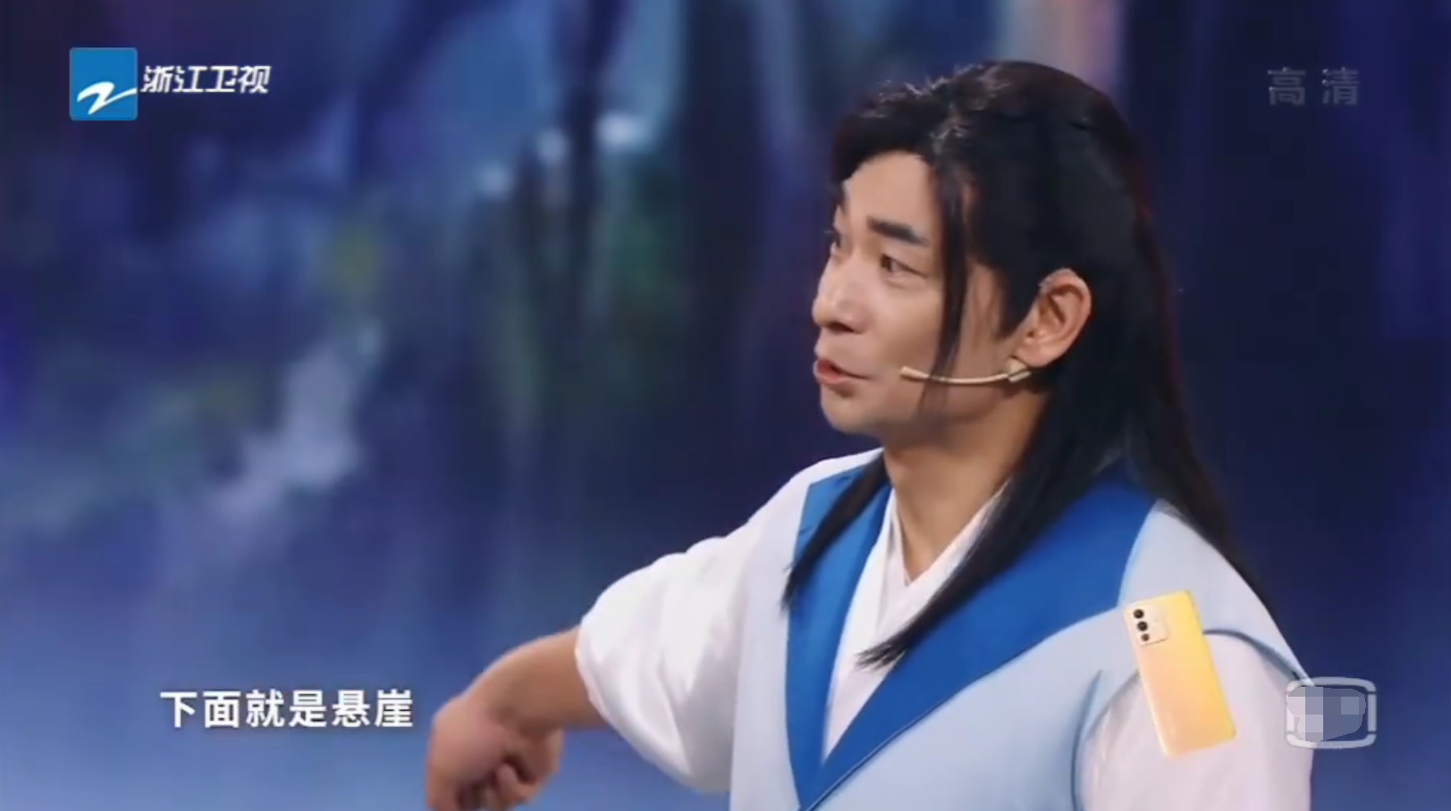 赵文卓|赵文卓忆危险经历!断2根威亚险坠悬崖,用真刀真枪实拍每天流血