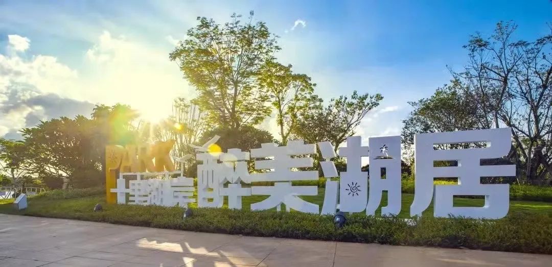 二手房|环境好，不限购，65万买两层？这样商办公寓，还是不建议买