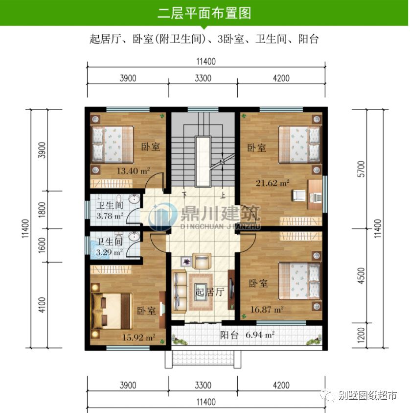 5套中式农村别墅，既有传统合院，又有现代中式别墅