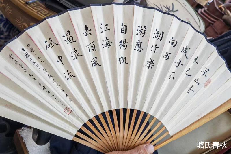 外星人入侵地球