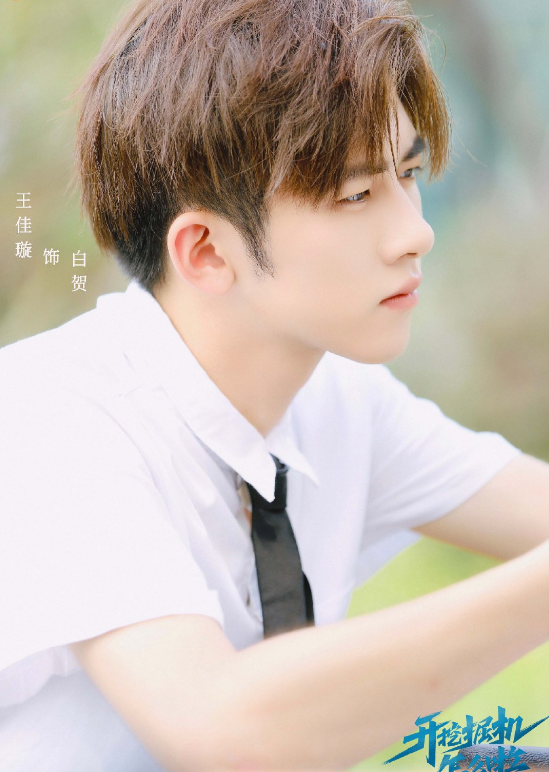 虹口|《开挖掘机怎么啦》反应职业教育与校园生活 节奏紧凑笑点密集