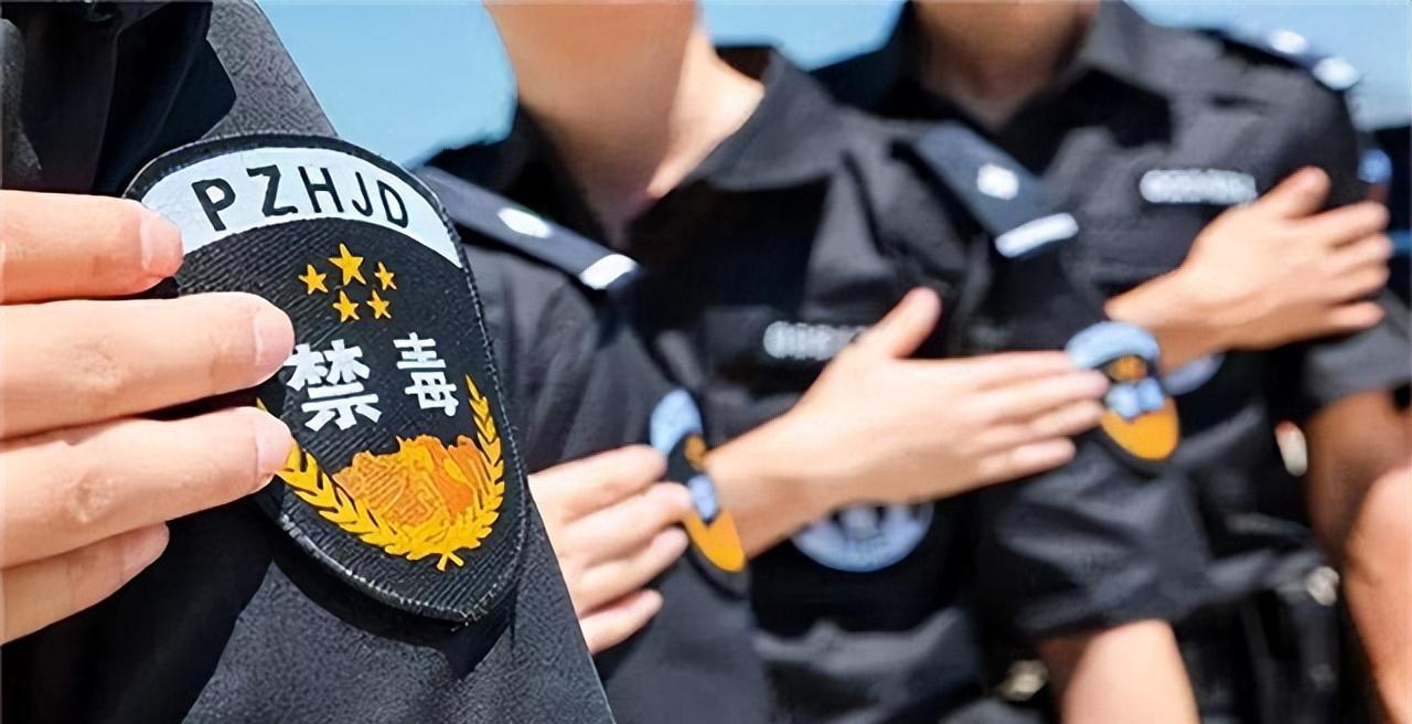25岁民警卧底毒窝24次,遗体被发现时全身白霜,眼睛始终闭不上