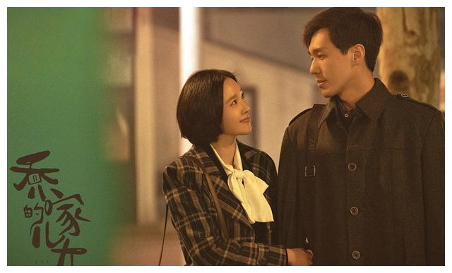 豆瓣|9部评分「高开低走」陆剧，《风起洛阳》7.0分降到6.8分