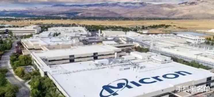 移民|美国美光公司解散上海DRAM团队,允许核心研发人员40多人携家属移民美国