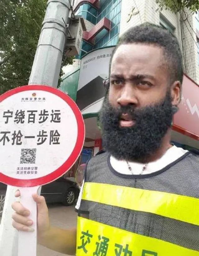 詹姆斯·哈登|才62分，啥也不是！哈登又要走了！