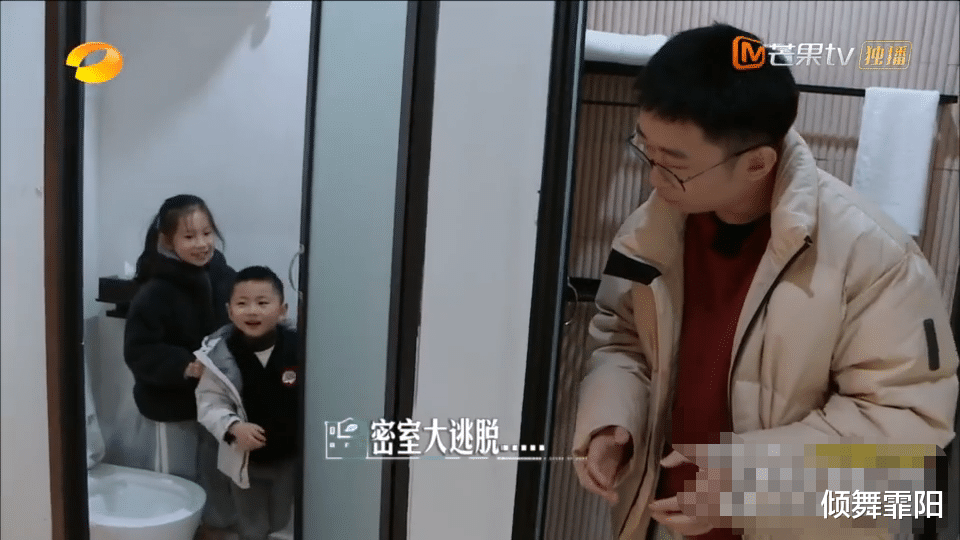 杨迪|被谢娜提携“混”成综艺香饽饽，《云上的小店》藏着杨迪逆袭真相