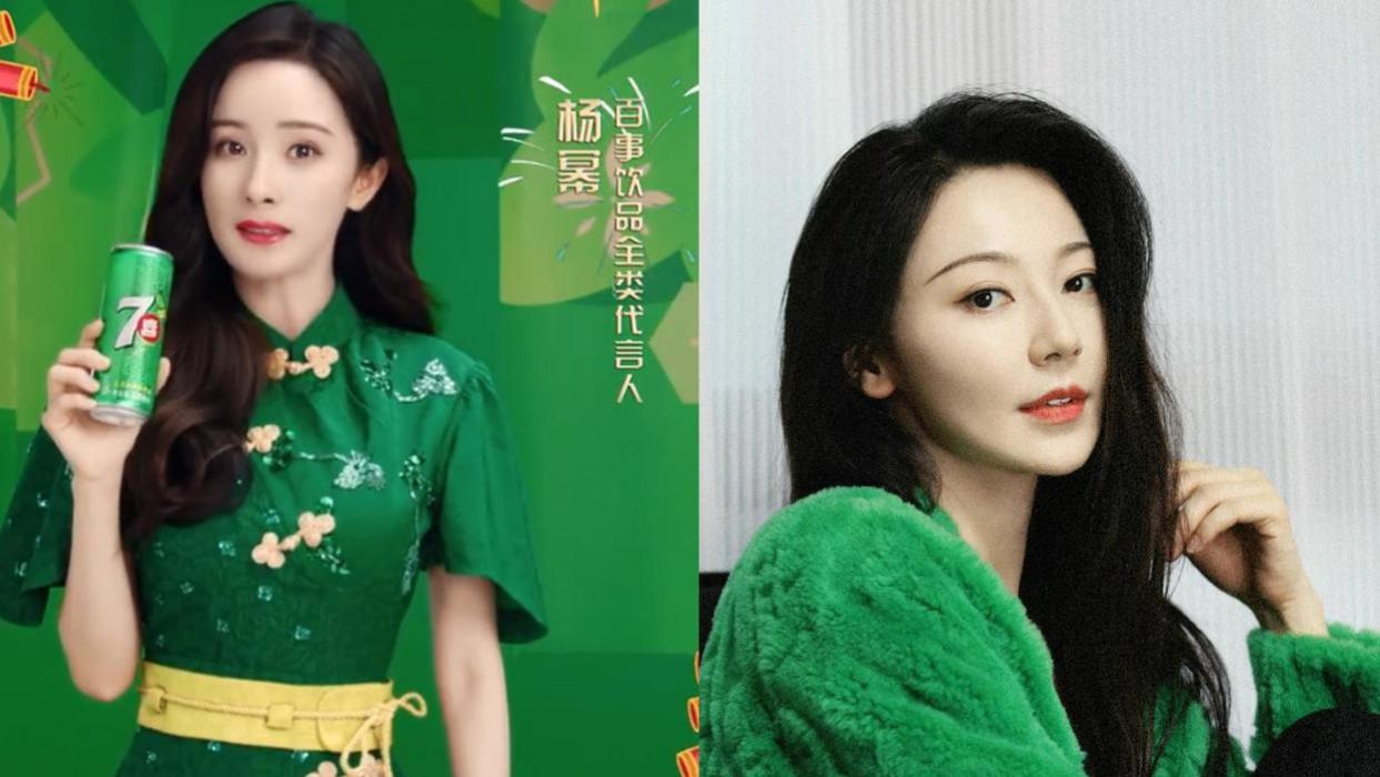 黄梦莹|杨幂携黄梦莹双双离开嘉行，简介已修改，新东家实力强大！