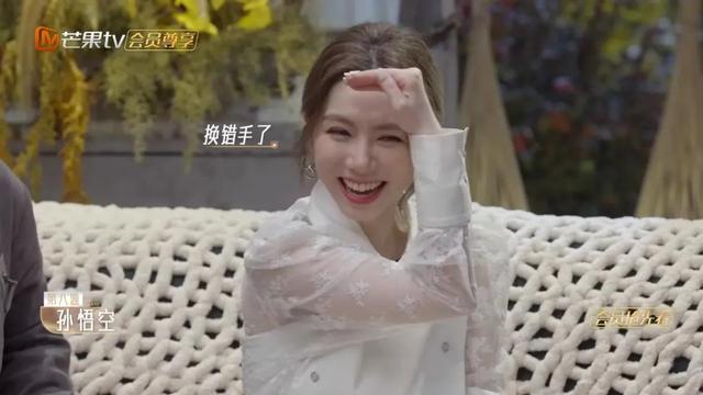 芒果这档“自由发挥”的综艺，彻底撕下了明星们的“社交假面”！