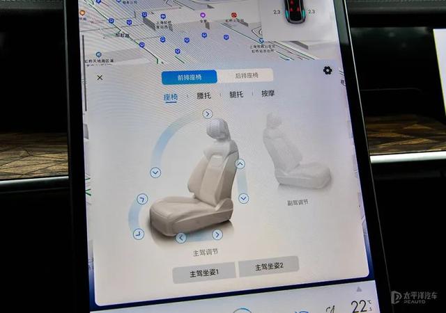 用3块大屏塑造行业天花板,花30万也觉得值!哪吒S真有这么香?