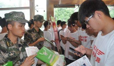 辽宁省|2022征兵调整规则，要求或与往年不同，感兴趣的专科生别错过！