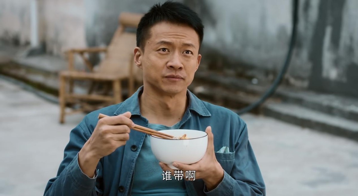 王庆来|同样演中年“窝囊男”，把唐曾和郭京飞放一起来看，差别就出来了