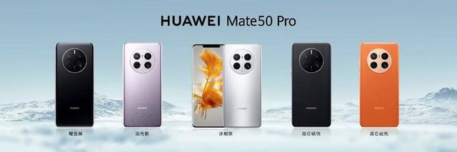 折叠屏|Mate系列回归，华为手机还有多少家底？