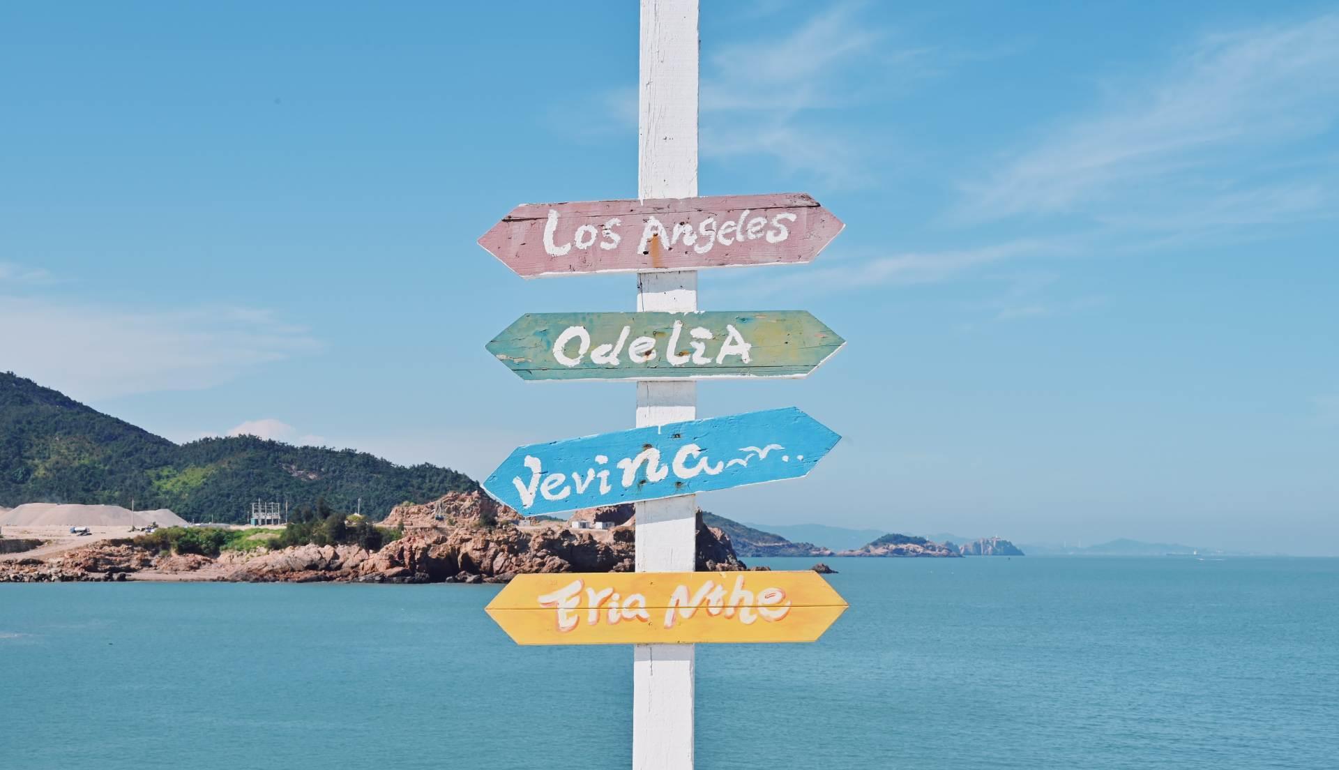 西藏|杭州周边超好玩的海岛，不用去三亚就可看蓝色海，中秋去旅行正适合