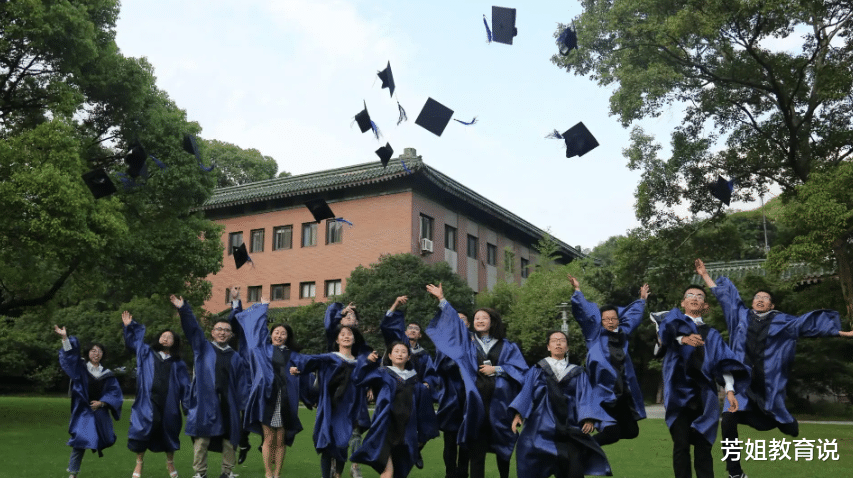 招聘|“只要211的”,面试小学教师的河师大毕业时被拒,原因发人深省