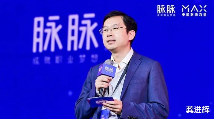 脉脉|尴尬的脉脉：低调裁员15%，上市大饼画了3年